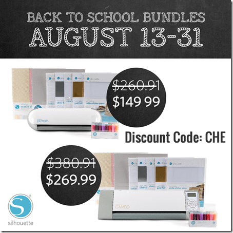 Back to School Bundles