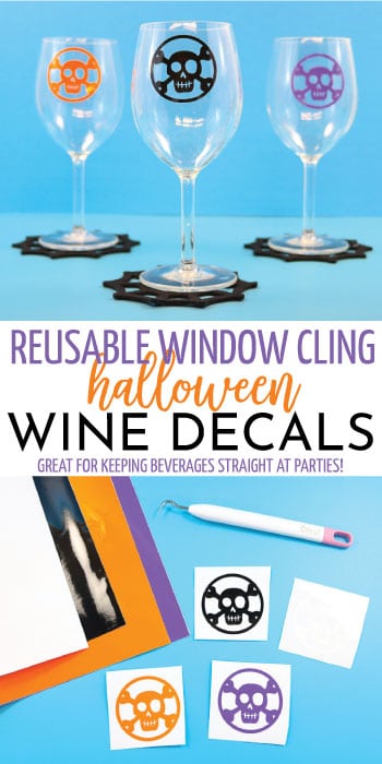 Window Cling is the perfect material to use for these DIY Reusable Wine Glass Decals!  Perfect for parties or seasonal events that you don't want to commit to making your glasses permanent!